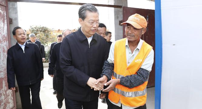 趙樂際在安徽調研時強調 深入學習貫徹黨的十九屆四中全會精神  著力發揮監督保障執行和促進完善發展作用