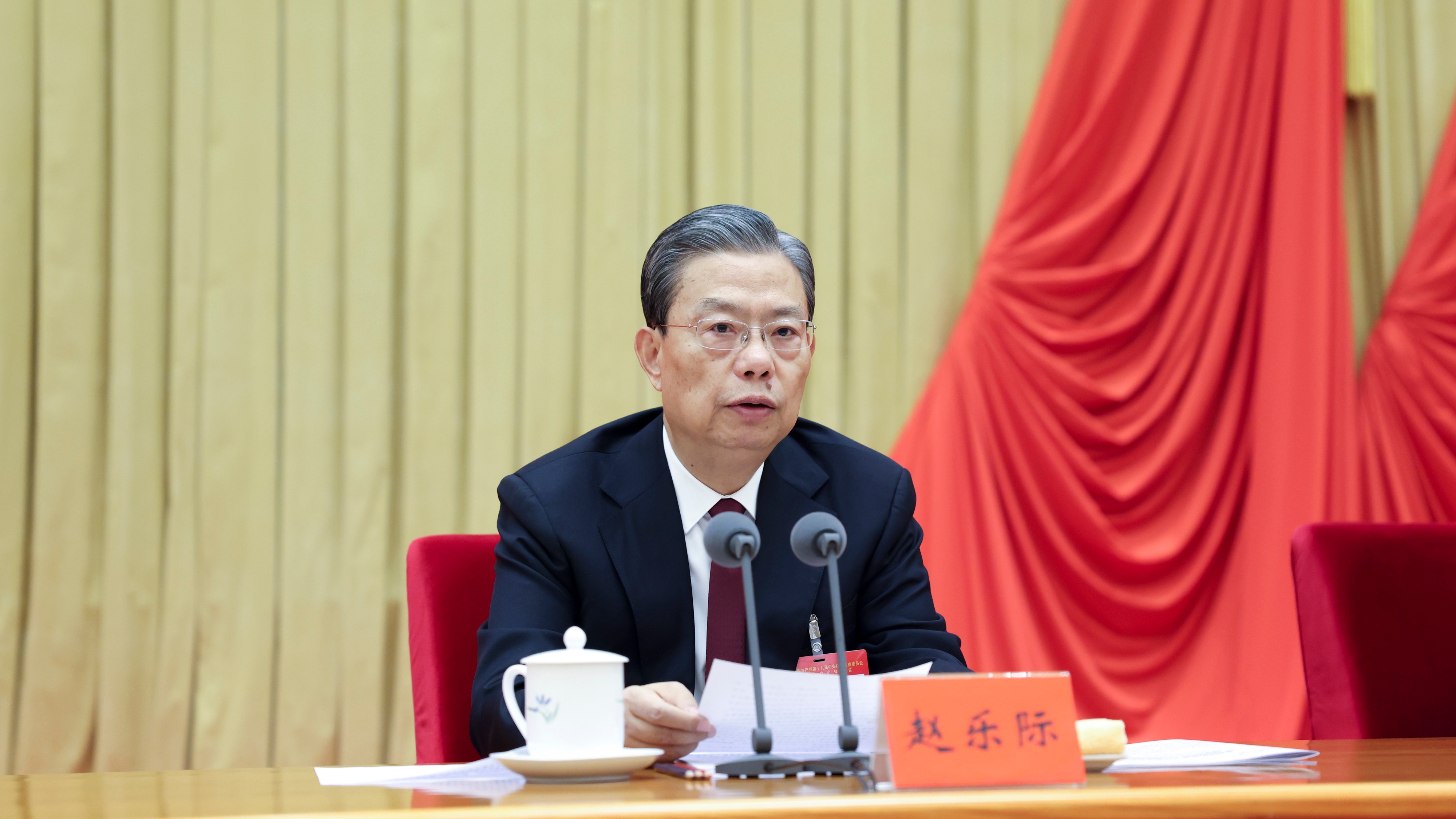 趙樂際在十九屆中央紀(jì)委六次全會上作工作報告