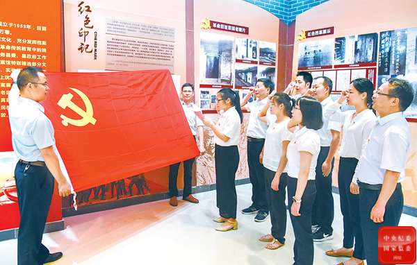 一體推進不敢腐不能腐不想腐