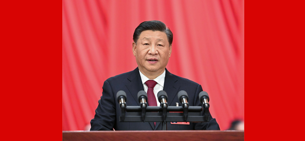 習近平：高舉中國特色社會主義偉大旗幟 為全面建設社會主義現代化國家而團結奮斗
