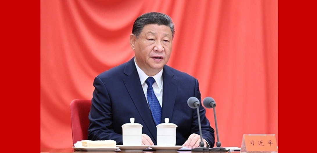 習近平在二十屆中央紀委四次全會上發表重要講話強調 堅持用改革精神和嚴的標準管黨治黨 堅決打好反腐敗斗爭攻堅戰持久戰總體戰